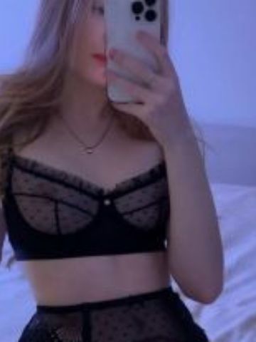 Алина